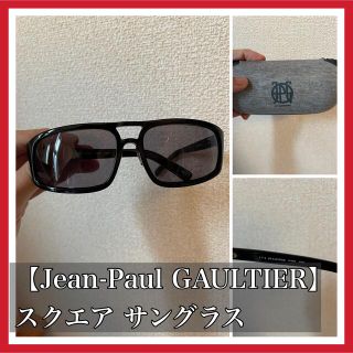 ジャンポールゴルチエ(Jean-Paul GAULTIER)の【Jean Paul GAULTIER】美品　ゴルチエ　サングラス(サングラス/メガネ)