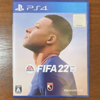 FIFA22 PS4版(家庭用ゲームソフト)