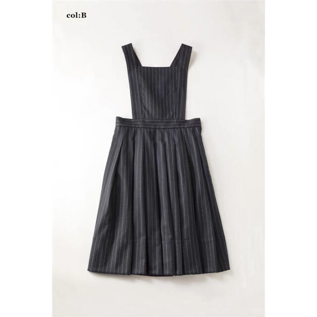 JaneMarple - British wool dormitory skirt