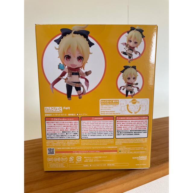 GOOD SMILE COMPANY(グッドスマイルカンパニー)のねんどろいど Re ゼロから始める異世界生活 フェルト エンタメ/ホビーのフィギュア(アニメ/ゲーム)の商品写真