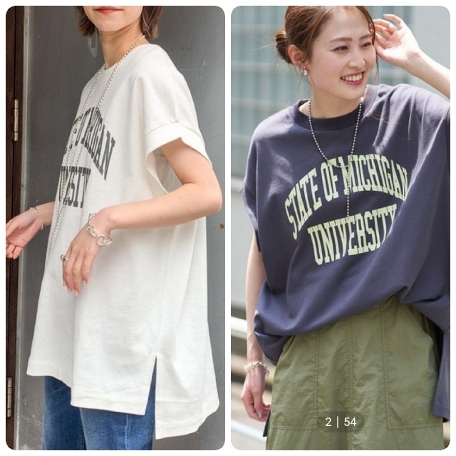 CIAOPANIC TYPY(チャオパニックティピー)のヘビーウェイトカレッジプリントノースリTee レディースのトップス(Tシャツ(半袖/袖なし))の商品写真