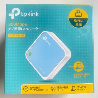 TP−LINK TL-WR802N(PC周辺機器)