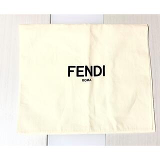 フェンディ(FENDI)の☆★FENDY 保存袋 フェンディ 中古 バッグ かばん★☆残1(その他)