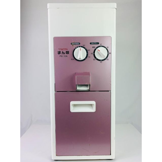 精米機　タイワ精機 家庭用精米機 PX-10A まん咲(まんさく）白米　分づき米