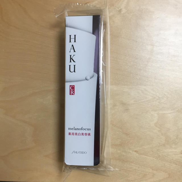 SHISEIDO (資生堂)(シセイドウ)の【新品】資生堂 HAKUメラノフォーカスCR 45g コスメ/美容のスキンケア/基礎化粧品(美容液)の商品写真