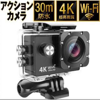 アクションカメラ 防水カメラ GoPro類似品 スポーツカメラ 4K WiFi