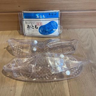 草履カバー＊新品未使用(下駄/草履)