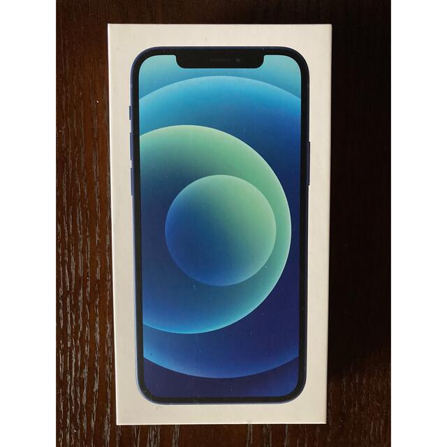 特別価格 12 128GB ブルーの通販 ラクマ - cceb.org