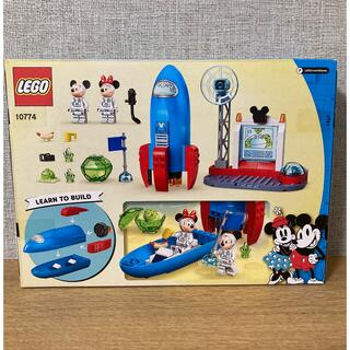 レゴ(Lego)のLEGO 10774ミッキーマウス＆フレンズ ミッキーとミニーのうちゅうロケット(その他)