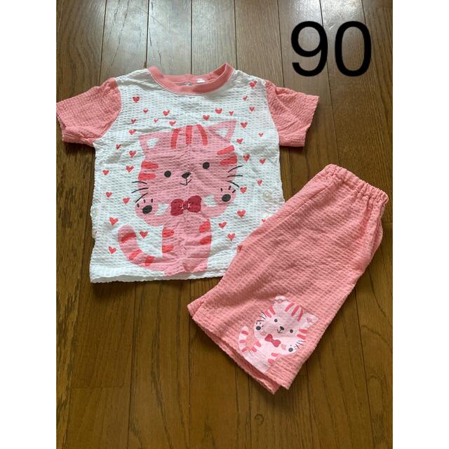 AEON(イオン)のイオン　ベビーパジャマ　90 キッズ/ベビー/マタニティのキッズ服女の子用(90cm~)(パジャマ)の商品写真