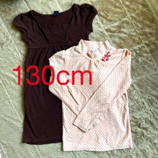 エニィファム(anyFAM)の130cm  女の子　2枚セット(ワンピース)