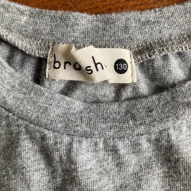 Branshes(ブランシェス)のブランシェス　半袖Tシャツ　130cm キッズ/ベビー/マタニティのキッズ服男の子用(90cm~)(Tシャツ/カットソー)の商品写真