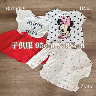 ザラキッズ(ZARA KIDS)の子供服 95cm,98cm Tシャツ、チュニック、長袖セット(Tシャツ/カットソー)