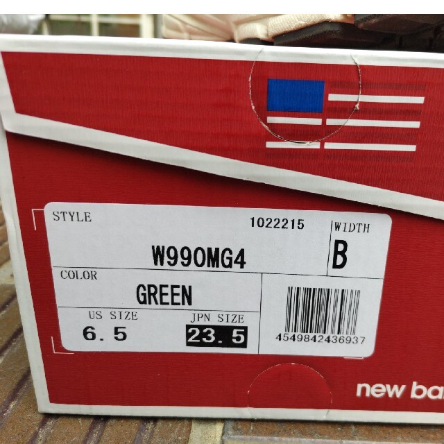 New Balance(ニューバランス)のNew Balance 990 v4　23.5 グリーン カーキ レディースの靴/シューズ(スニーカー)の商品写真