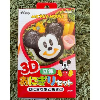 ディズニー(Disney)のミッキー　おにぎり　型　お弁当　遠足　ディズニー(弁当用品)