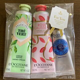 ロクシタン(L'OCCITANE)のロクシタン　ハンドクリーム(ハンドクリーム)