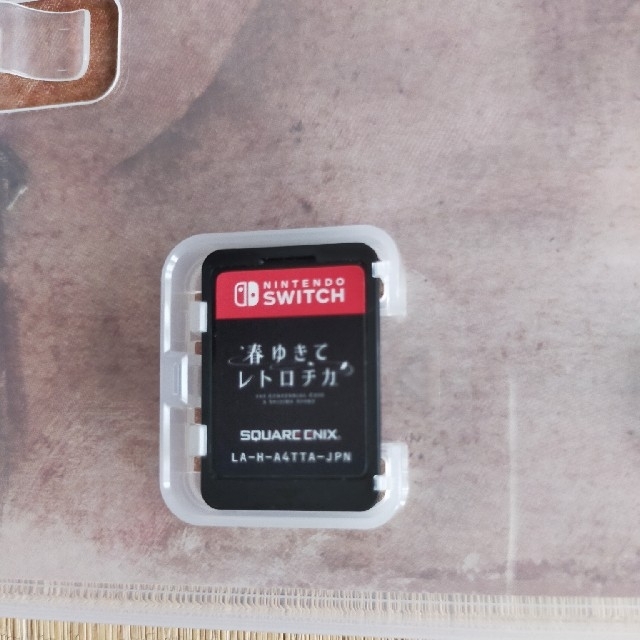 Nintendo Switch(ニンテンドースイッチ)の春ゆきてレトロチカ Switch エンタメ/ホビーのゲームソフト/ゲーム機本体(家庭用ゲームソフト)の商品写真