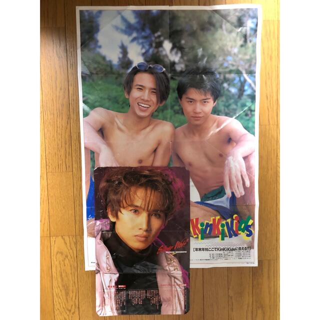 KinKi Kids ポスター 切り抜き 昔の通販 by さくとん☆'s shop KinKi Kids ポスター 切り抜き 昔の通販 by さくとん☆'s shop