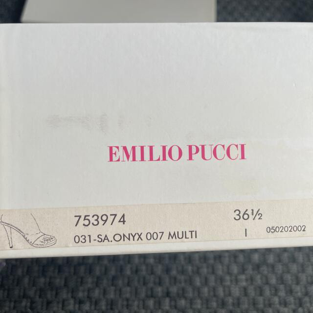 EMILIO PUCCI♡エミリオプッチ　ミュールサンダル　23センチ