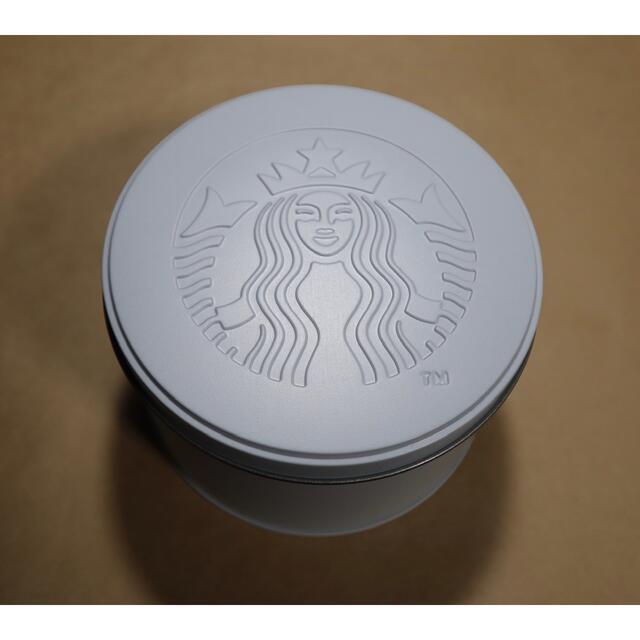 Starbucks Coffee(スターバックスコーヒー)の【2個】スターバックス クグロフ 空き缶 スタバ Starbucks 小物入れ インテリア/住まい/日用品のインテリア小物(小物入れ)の商品写真