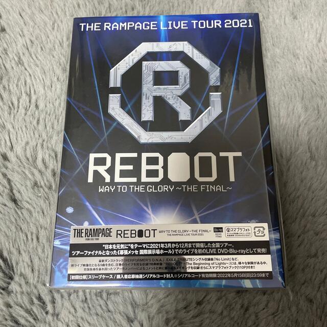 新品 THE RAMPAGE LIVE TOUR 2021 REBOOT DVD