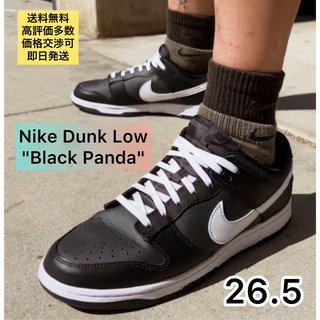 NIKE - 【新品未使用】 Nike Dunk Low Black Panda 26.5cm