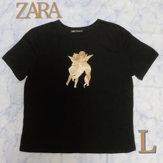 ザラ(ZARA)のZARA エンジェルプリント Tシャツ  Ｌサイズ(Tシャツ(半袖/袖なし))