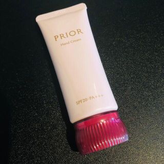 シセイドウ(SHISEIDO (資生堂))の【残量48g】資生堂プリオール ●ハンドクリーム　UVカット効果付き！ (ハンドクリーム)