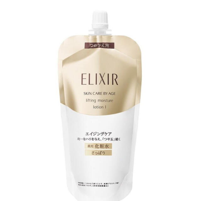 ELIXIR(エリクシール)のエリクシール　詰め替え　化粧水　さっぱり　150ml コスメ/美容のスキンケア/基礎化粧品(化粧水/ローション)の商品写真