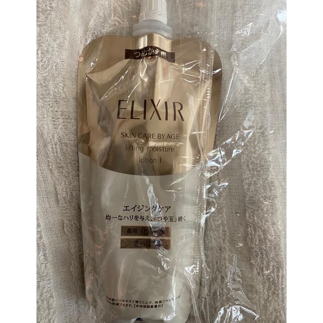 ELIXIR(エリクシール)のエリクシール　詰め替え　化粧水　さっぱり　150ml コスメ/美容のスキンケア/基礎化粧品(化粧水/ローション)の商品写真