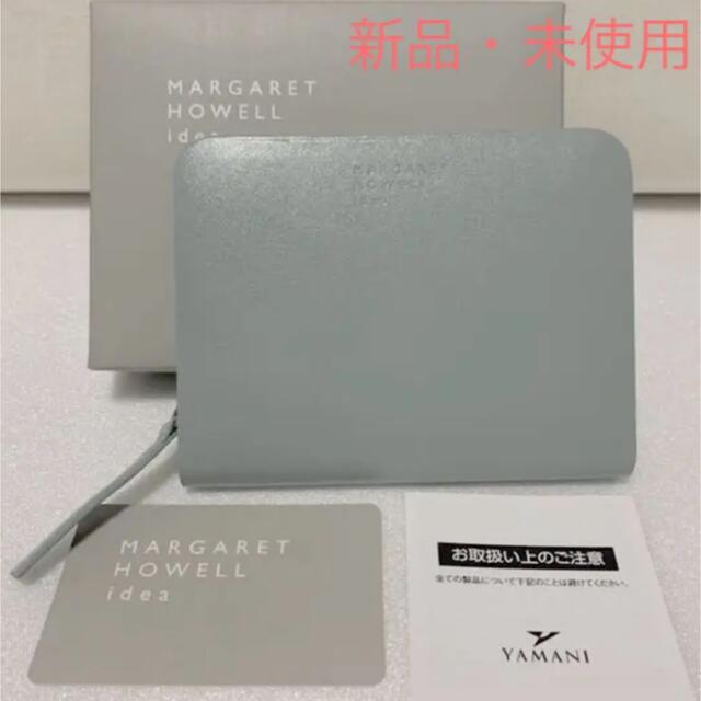 マーガレット・ハウエル アイデア 折財布 MHLW8JS1 ブルー 期間限定