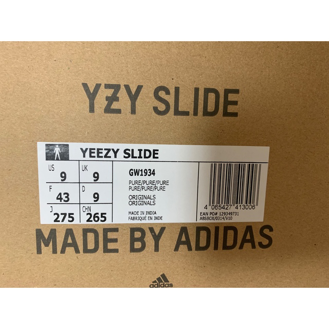 adidas(アディダス)のadidas YEEZY SLIDE 27.5 メンズの靴/シューズ(サンダル)の商品写真