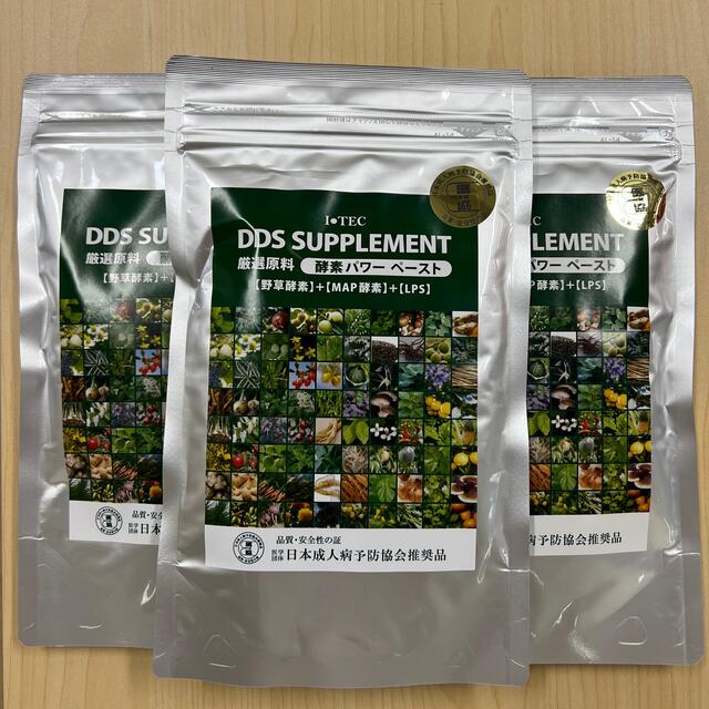 ☆kiyoko様専用☆DDS 酵素パワーペースト 3袋セット 新品未開封