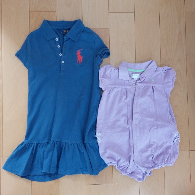 POLO RALPH LAUREN(ポロラルフローレン)のRalph Lauren セット キッズ/ベビー/マタニティのベビー服(~85cm)(その他)の商品写真