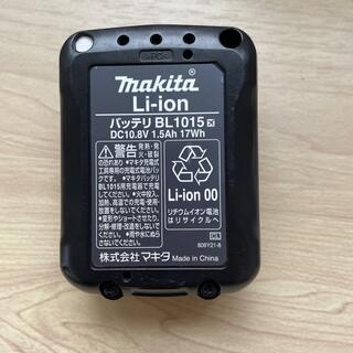 マキタ(Makita)のマキタ　リチウムイオンバッテリー　BL1015 10.8v(掃除機)