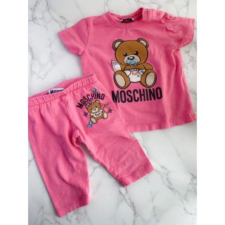 モスキーノ(MOSCHINO)のmoschino トップスパンツセット(Ｔシャツ)