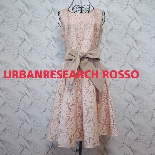 アーバンリサーチロッソ(URBAN RESEARCH ROSSO)のアーバンリサーチロッソ 膝丈ワンピース ドレス オーガンジー 花柄レース リボン(ひざ丈ワンピース)