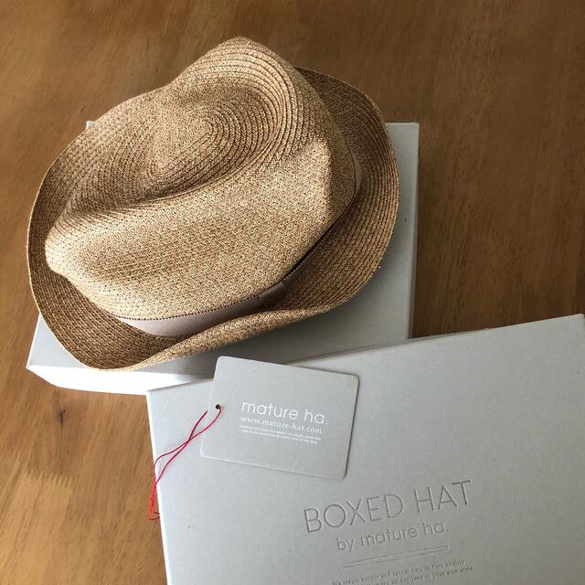 Bshop(ビショップ)の値下げ　マチュアーハBOXED HAT 4.5cm brim レディースの帽子(麦わら帽子/ストローハット)の商品写真