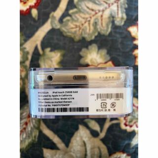 iPod - 新品未開封 iPod touch 第7世代 256GB ゴールドの通販 by のん ...