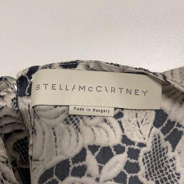 Stella McCartney(ステラマッカートニー)のStella McCartney トップス シルク グレー バックボタン レディースのトップス(その他)の商品写真
