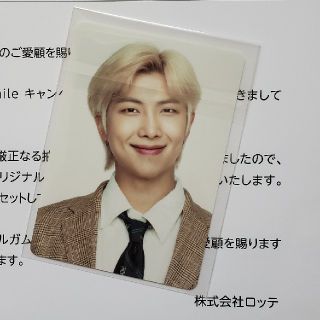 ボウダンショウネンダン(防弾少年団(BTS))のキシリトール×BTS☆RM(アイドルグッズ)