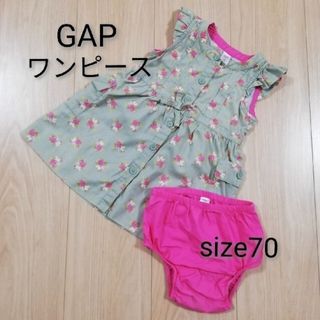 ベビーギャップ(babyGAP)のGAP ベビーワンピース　70  花柄(ワンピース)