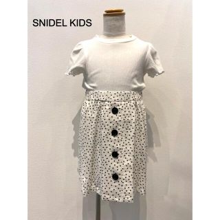 スナイデル(SNIDEL)のSNIDEL KIDS/スナイデルキッズ/ワンピース/100cm/送料込み(ワンピース)