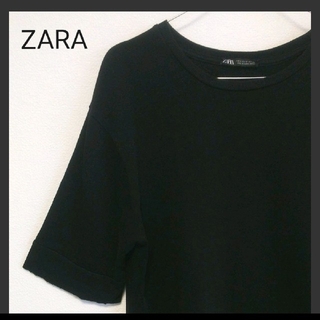 ザラ(ZARA)の【 難あり 】ZARA 半そで スウェット tシャツ(Tシャツ(半袖/袖なし))