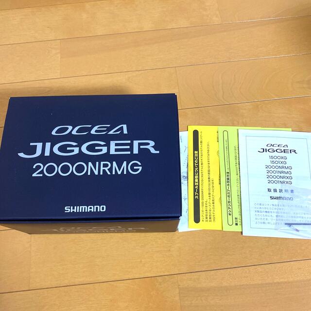 SHIMANO - シマノ 21オシアジガー2000 NR MGの通販 by TD's shop 