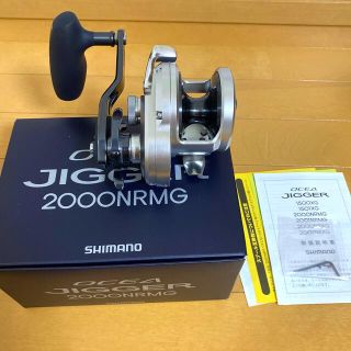 シマノ(SHIMANO)のシマノ　21オシアジガー2000 NR MG(リール)