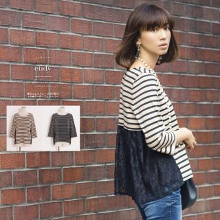 トッコ(tocco)のtocco♡後ろウエストレース切り替え7分袖ボーダープルオーバー★ベージュ(カットソー(長袖/七分))