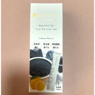 コスメキッチン(Cosme Kitchen)の【HIGHERSELF】ザ クリーン(青汁/ケール加工食品)