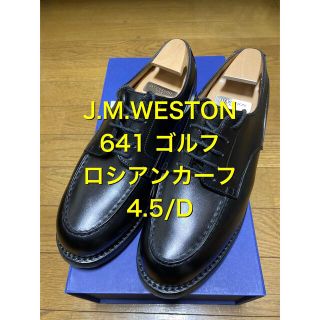 ジェーエムウエストン(J.M. WESTON)のピロクマ様専用⭐︎ツリー込み⭐︎ J.M.WESTON ゴルフ 4/D 4.5D(ドレス/ビジネス)