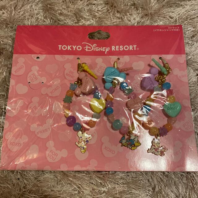 Disney(ディズニー)のdisney ストラップセット エンタメ/ホビーのアニメグッズ(ストラップ)の商品写真